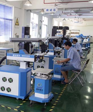 <a href='http://www.mwqsc.cn/page/jgmjhjj.htm' class='text_a'>激光模具焊接機</a>生產一角