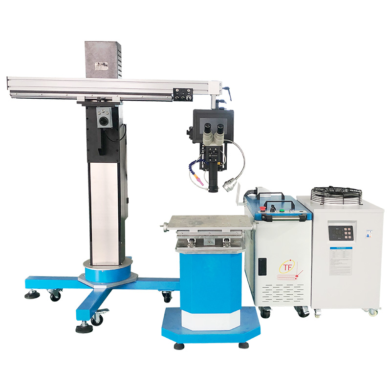 吊臂式光纖模具激光焊接機(jī)